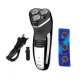 Акумуляторна електробритва триммер для бороди GEMEI GM7300