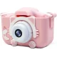 Дитячий цифровий фотоапарат з дисплеєм у чохлі Smart Kids Camera HD Фото та відео зйомка X300 Протиударний