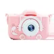 Дитячий цифровий фотоапарат з дисплеєм у чохлі Smart Kids Camera HD Фото та відео зйомка X300 Протиударний