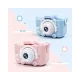 Дитячий цифровий фотоапарат з дисплеєм у чохлі Smart Kids Camera HD Фото та відео зйомка X300 Протиударний