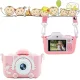 Дитячий цифровий фотоапарат з дисплеєм у чохлі Smart Kids Camera HD Фото та відео зйомка X300 Протиударний
