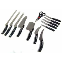 Набір професійних кухонних ножів Miracle Blade World Class Knife Set 13в1