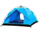 Намет автоматичний двомісний G-Tent 200х140х110 см Тризесонний Блакитний