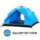 Намет автоматичний двомісний G-Tent 200х140х110 см Тризесонний Блакитний