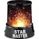 Ночник Star Master проектор зоряного неба на батарейках та адаптер від мережі 220 В Чорний