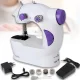 Міні-швейна машинка з живленням від мережі та від батарейок Mini Sewing Machine SM-202 A 6Вт