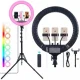 Кільцева LED лампа RL-18RGB 45 см на 3 кріплення зі штативом і пультом для блогерів