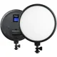 Кільцева LED лампа білого світіння Camera Light Circular 14