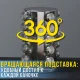 Набір із 20 баночок для спецій на обертовій підставці