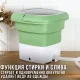 Складна пральна машинка з 3 режимами прання та функцією стерилізації Maxtop BX-3