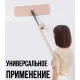 Швабра із системою швидкого віджиму та телескопічною ручкою Spin Mop 360 Бежева