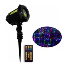 Світлодіодне лазерне устаткування вуличне RD-8006 RGB з режимом мерехтіння
