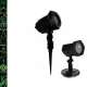 Лазерний проектор вулична установка RD-8007 RGB Декоративний лазерний проектор