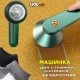 Бездротова машинка для стрижки катишків Lemex Lint Trimmeк RD-1077 Очищення від вовни, що скаталася
