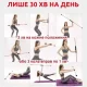 Еластична тренувальна палиця Feilishi для йоги та фітнесу 2 шт
