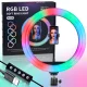 Кільцева LED лампа RGB MJ26 з USB-живленням та регулюванням яскравості 26 см