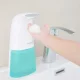Сенсорний дозатор для рідкого мила Диспенсер для мила Soapper Auto Foaming Hand Wash