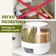 Диспенсер, що обертається, для сипучих продуктів зі зручним дозатором на 6 відділень і 5 кг круп