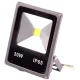 Прожектор LED настінний 30W з високим ступенем захисту IP65