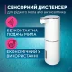 Автоматичний безконтактний дозатор мила 380 мл Сенсорний диспенсер для піни антисептика миючого засобу
