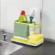 Кухонний пластиковий органайзер Kitchen Shelf Sink Tidy 3 в 1 Зелений