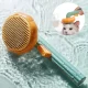 Гребінець для домашніх тварин Pet Tails Brush W26 Гребінець для догляду за домашніми тваринами