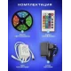 Світлодіодна стрічка для декору LED Mood Lights RGB стрічка 5 метрів з пультом та адаптером LED