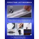 Світлодіодна стрічка для декору LED Mood Lights RGB стрічка 5 метрів з пультом та адаптером LED
