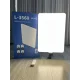 Світлодіодна прямокутна Led-лампа для фотостудії L-3560 LED лампа для відео та фото зйомки