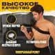 Зігріваючий еластичний плечовий бандаж з компресійною та мікромасажною діями RD-40