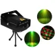 Лазерна установка Mini Laser Stage Lighting МХ 2-2 ХХ-027 міні проектор на 2 кольори з малюнками