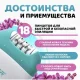Жіночий епілятор для всього тіла VGR V-726 Бездротовий епілятор для бікіні
