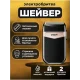 Бездротова електробритва для стрижки бороди та вусів VGR V-331 Чорний Шейвер