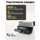 Бездротова електробритва для стрижки бороди та вусів VGR V-331 Чорний Шейвер