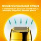 Професійний шейвер для сухого та вологого гоління VGR V-399 Золотистий