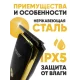 Машинка акумуляторна для стрижки волосся та бороди з 3 насадками та LED дисплеєм VGR V-966