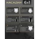 Тример на акумуляторі з LED-дисплеєм для стрижки 6 в 1 VGR V-106 Машинка для стрижки волосся на 14 насадок