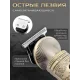 Тример на акумуляторі з LED-дисплеєм для стрижки 6 в 1 VGR V-106 Машинка для стрижки волосся на 14 насадок