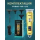 Професійна машинка для стрижки волосся та бороди на 3 насадки та LED дисплеєм VGR V-290 Тример для стрижки