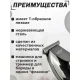 Професійна бездротова окантувальна машинка з 5 насадками VGR V-030