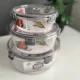 Набір круглих пластикових контейнерів для зберігання продуктів 3 штуки Fresh Box 503-8021-1 в упаковці 3 шт