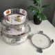 Набір круглих пластикових контейнерів для зберігання продуктів 3 штуки Fresh Box 503-8021-1 в упаковці 3 шт