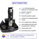 Бездротова професійна машинка для стрижки 10 в 1 Gemei GM-592 Сріблястий Тример для стрижки бороди