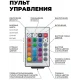Силіконовий бездротовий LED світильник-нічник Малюк хмара RD-26 з пультом управління
