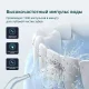 Портативний іригатор для ротової порожнини на 220 мл Portable Irrigator Білий