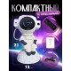 Проектор зоряного неба Космонавт на Місяці з підсвічуванням XD-20 та 9 режимів свічення