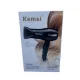 Професійний фен для укладання волосся Kemei CFJ-KM-6822 Чорний Фен для волосся на 1200 Вт