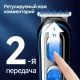 Бездротова машинка для стрижки волосся та бороди Kemei LFJ-KM -319 Тример для стрижки волосся
