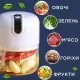 Кухонний Акумуляторний Міні Подрібнювач Блендер для Овочів Фруктів Білий