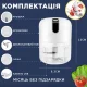 Кухонний Акумуляторний Міні Подрібнювач Блендер для Овочів Фруктів Білий